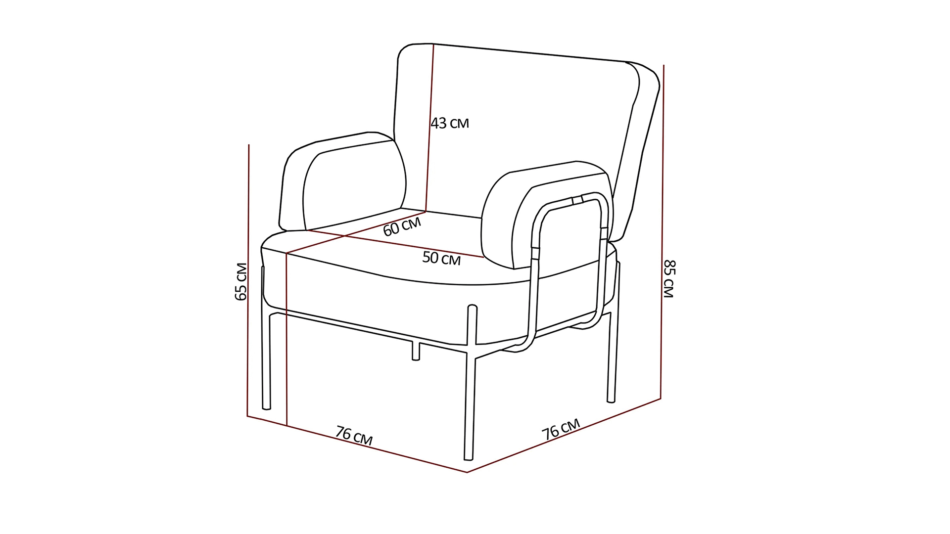 Hermes Balkon,Bahçe,Cafe,Metal Koltuk ,Bahçe,Takli berjer koltuk Gri