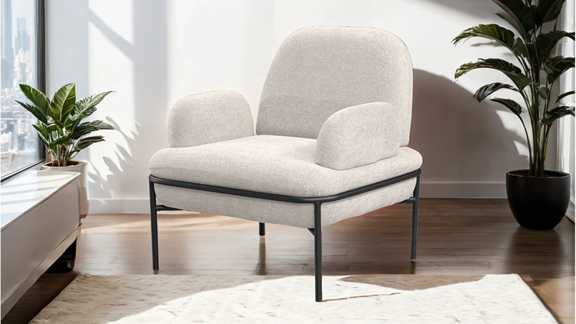 Aster Cafe,Ofis,Büro,Balkon,Otel ,Lobi,Tekli Berjer Koltuk Krem