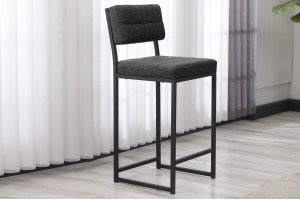 Retro 66 cm Bar Sandalyesi Füme