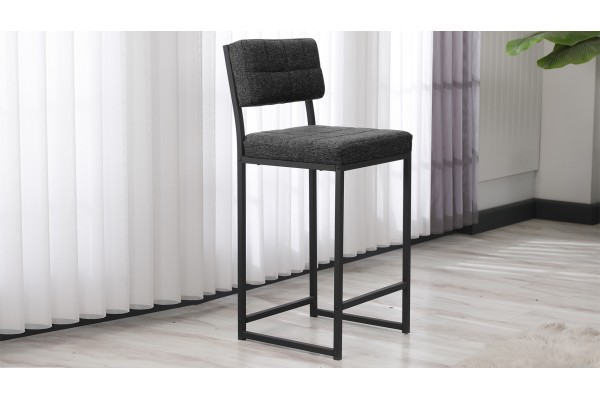 Retro Bar Sandalyesi Ada Mutfak Sandalyesi Bar Taburesi Mutfak Sandalyesi 66 cm - Füme
