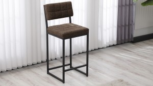 Retro Bar Sandalyesi Ada Mutfak Sandalyesi Bar Taburesi Mutfak Sandalyesi 66 cm - Kahve