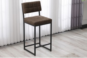 Retro 66 cm Bar Sandalyesi Kahve