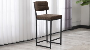 Retro Bar Sandalyesi Ada Mutfak Sandalyesi Bar Taburesi Mutfak Sandalyesi 66 cm - Kahve