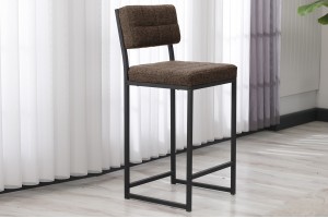 Retro 66 cm Bar Sandalyesi Kahve