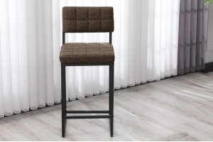 Retro 66 cm Bar Sandalyesi Kahve