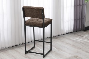 Retro 66 cm Bar Sandalyesi Kahve