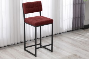 Retro 66 cm Bar Sandalyesi Bordo