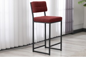 Retro 66 cm Bar Sandalyesi Bordo
