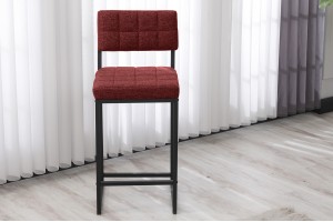 Retro 66 cm Bar Sandalyesi Bordo