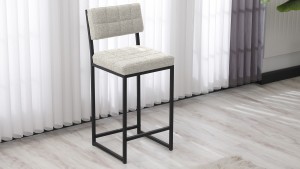 Retro Bar Sandalyesi Ada Mutfak Sandalyesi Bar Taburesi Mutfak Sandalyesi 66 cm - Krem