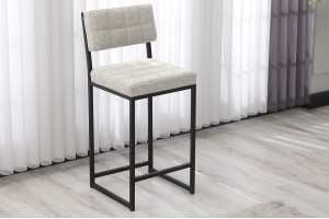 Retro 66 cm Bar Sandalyesi Krem