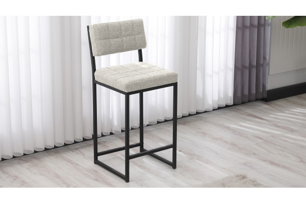 Retro Bar Sandalyesi Ada Mutfak Sandalyesi Bar Taburesi Mutfak Sandalyesi 66 cm - Krem