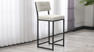 Retro Bar Sandalyesi Ada Mutfak Sandalyesi Bar Taburesi Mutfak Sandalyesi 66 cm - Krem