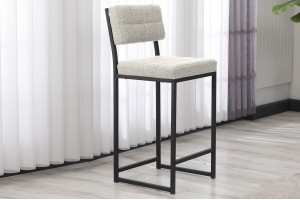 Retro 66 cm Bar Sandalyesi Krem