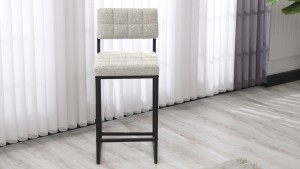 Retro Bar Sandalyesi Ada Mutfak Sandalyesi Bar Taburesi Mutfak Sandalyesi 66 cm - Krem