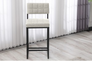 Retro 66 cm Bar Sandalyesi Krem