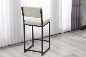 Retro 66 cm Bar Sandalyesi Krem