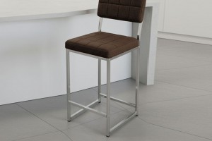 Retro 66 cm Bar Sandalyesi Kahve