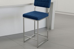 Retro 66 cm Bar Sandalyesi Lacivert